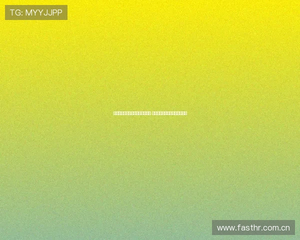 千亿官方网页版登录平台全新上线 提供更高效安全的在线服务体验