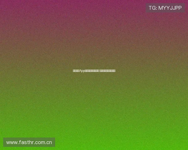 风云体育App最新版全面升级优化 用户体验更加流畅丰富